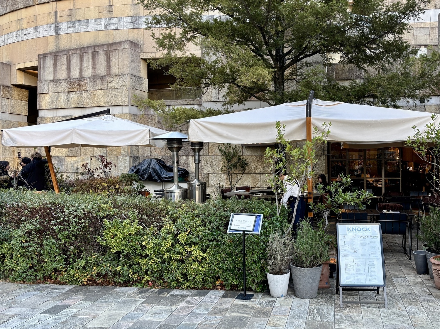 事業所 KNOCK CUCCINA BUONA ITALIANA　六本木ヒルズ店
