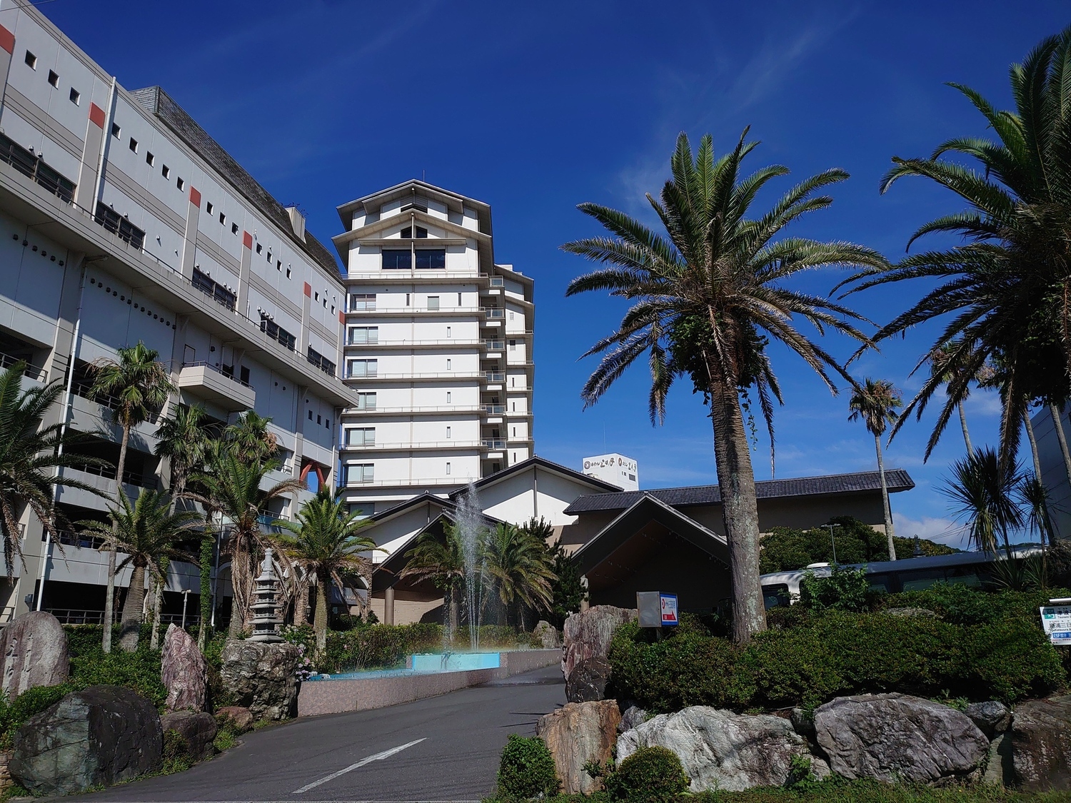 事業所 三日月シーパークホテル勝浦