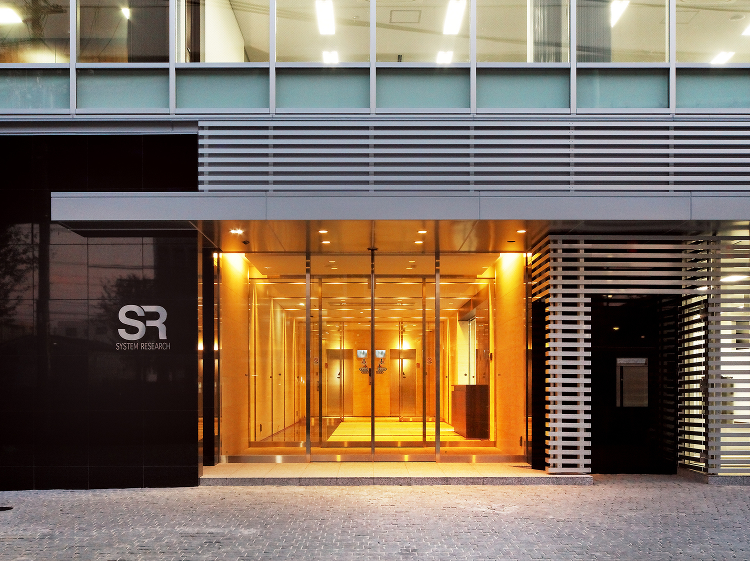 事業所 名古屋本社