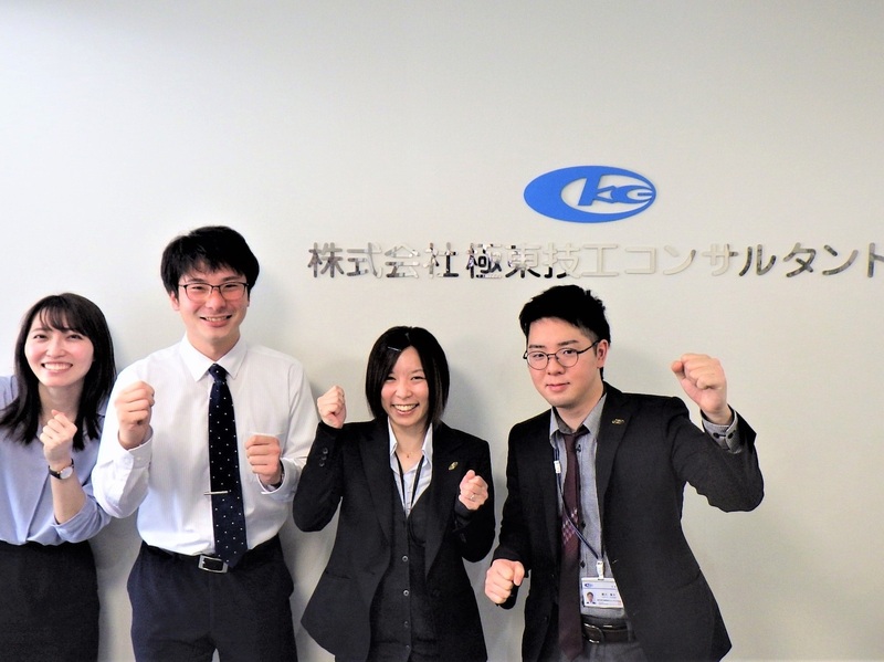 専門学校の就活no 1サイト キャリアマップ
