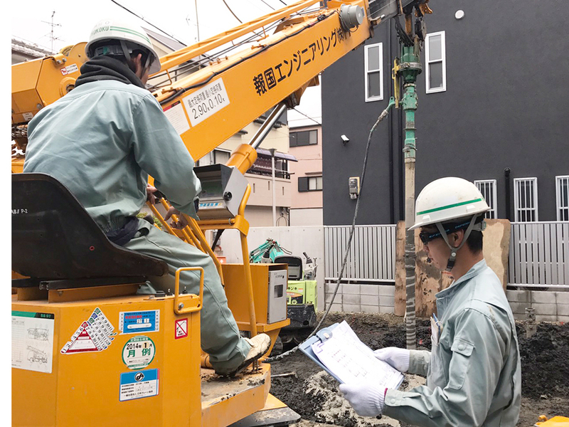 報国エンジニアリング株式会社の技能職（地盤補強施工）の募集 住宅環境を支える地盤作りのプロフェッショナルを目指しませんか