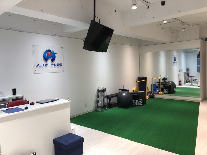 株式会社Allスポーツの柔道整復師の募集 令和元年5月開院の新しい整骨院！スポーツに特化しています