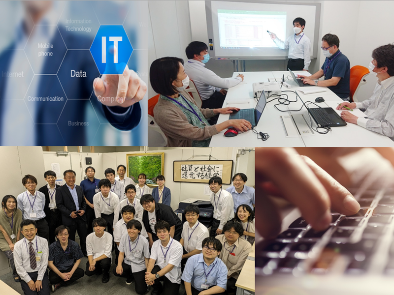 専門学校の就活No.1サイト キャリアマップ 