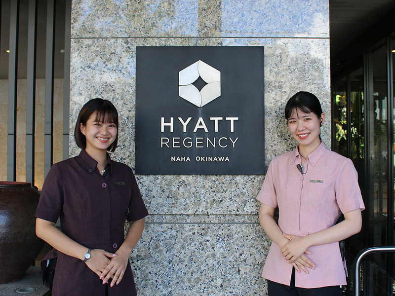 株式会社ケン・ホテルマネジメント那覇（ハイアットリージェンシー那覇沖縄）の仕事内容