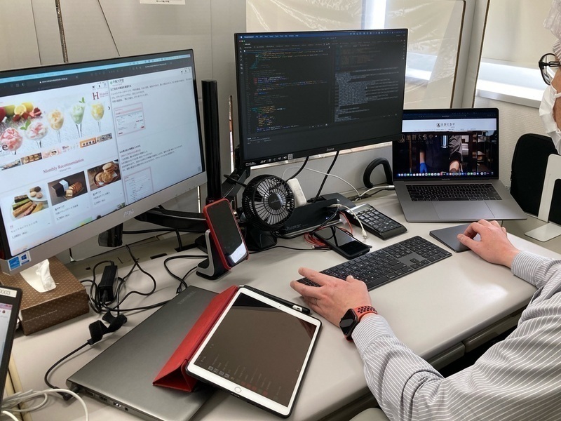 株式会社中島大祥堂