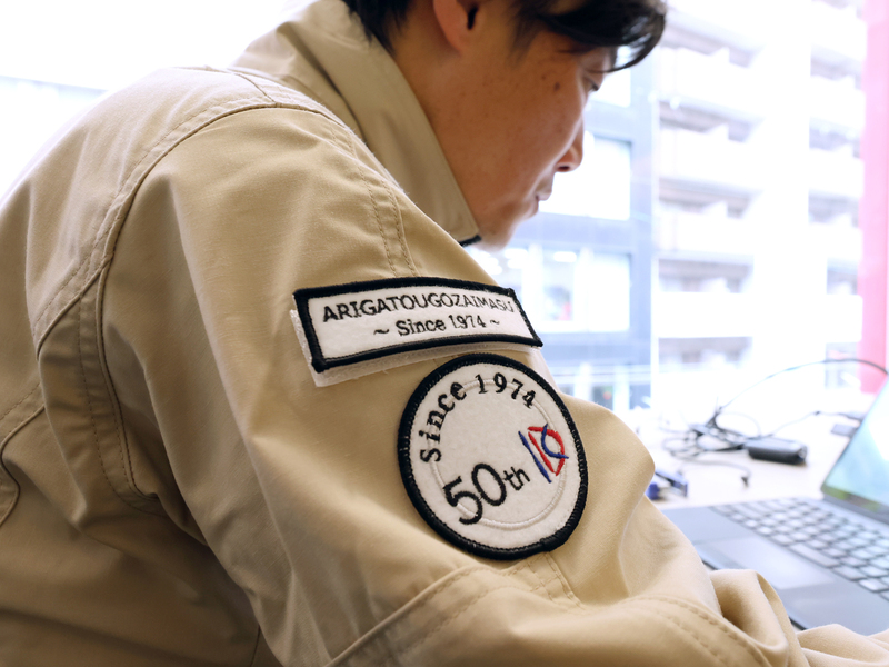 株式会社大阪田建の仕事内容