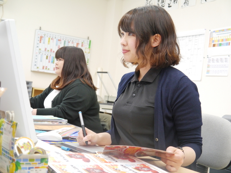 株式会社カワの仕事内容