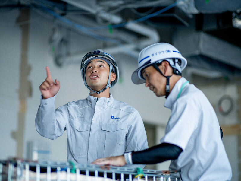 ダイクウ株式会社の仕事内容