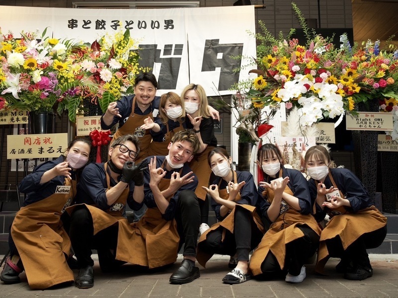 株式会社TURTLEの仕事内容