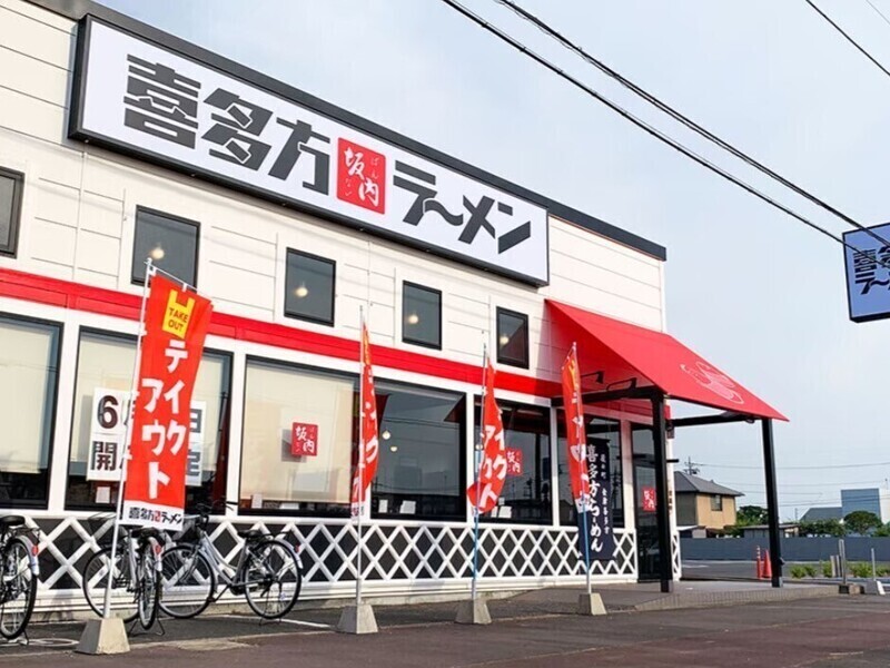 感動スマイルキューブ株式会社