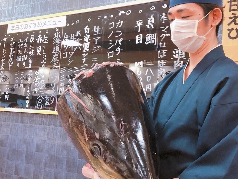 株式会社共和フーズ