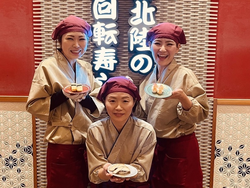 株式会社共和フーズ