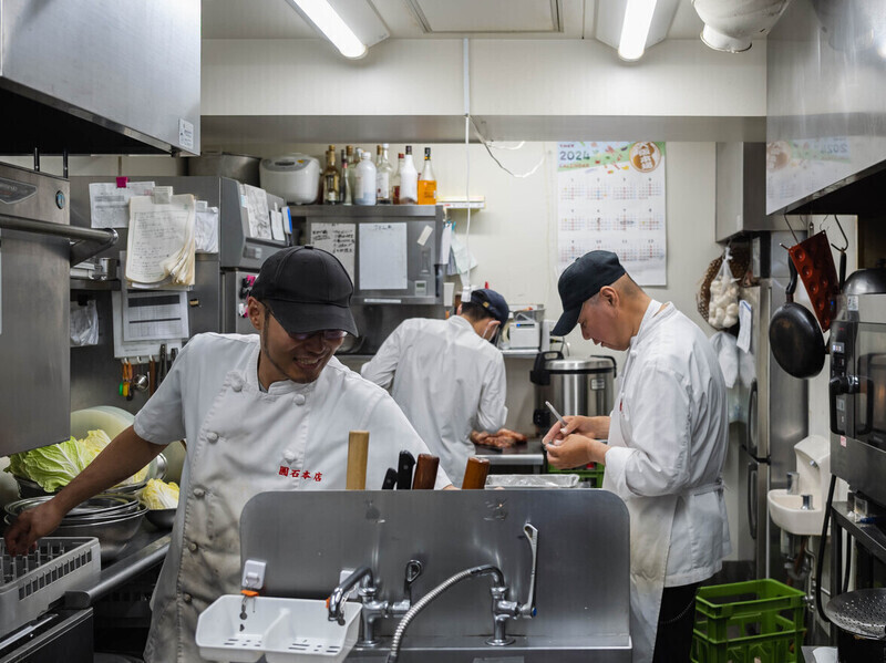 有限会社圓石本店の仕事内容