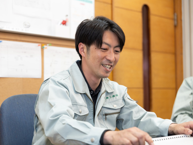 株式会社堺工務店の仕事内容