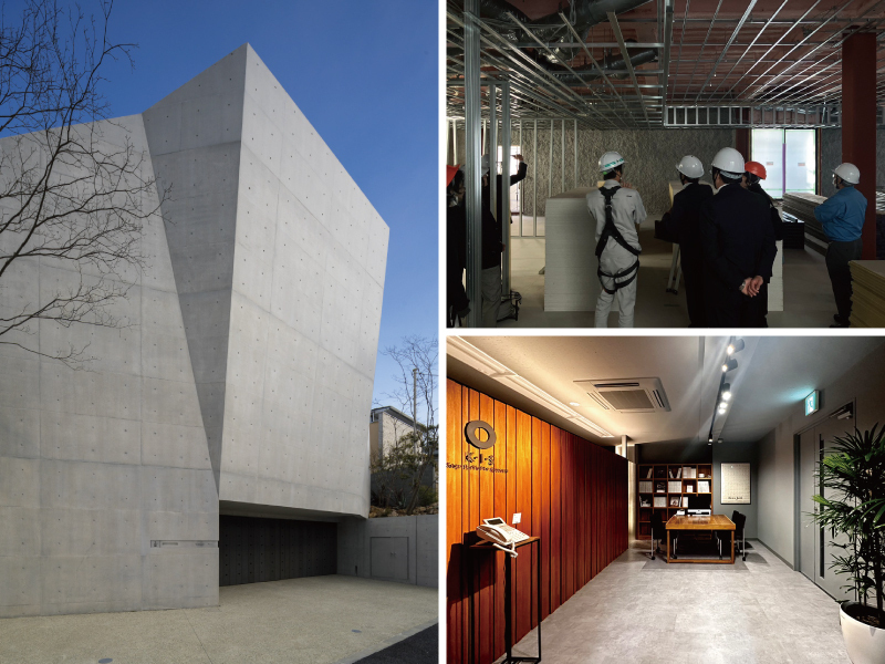 株式会社ケイ・アイ・エスの仕事内容