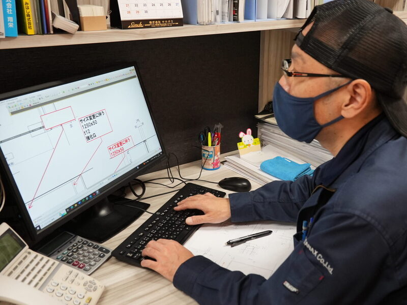 株式会社タナックスの仕事内容