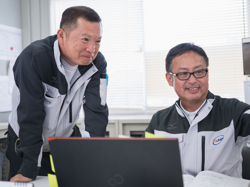 株式会社イズミクスの仕事内容