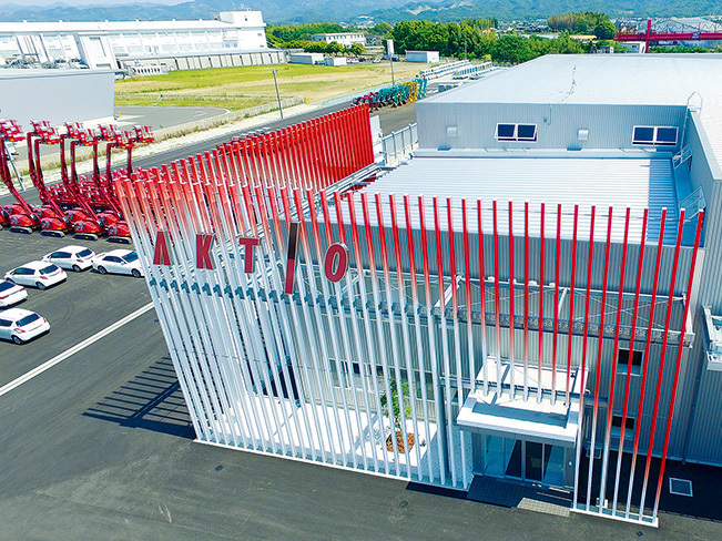 株式会社アクティオ