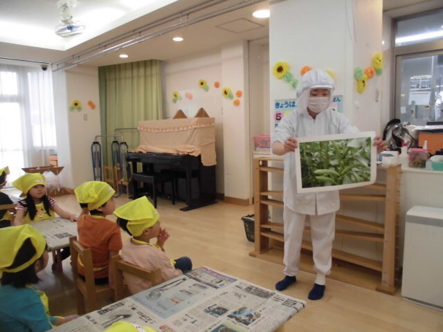 株式会社藤江の仕事内容