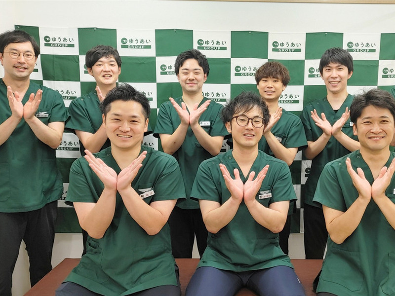 一般社団法人日本治療アカデミー協会の仕事内容