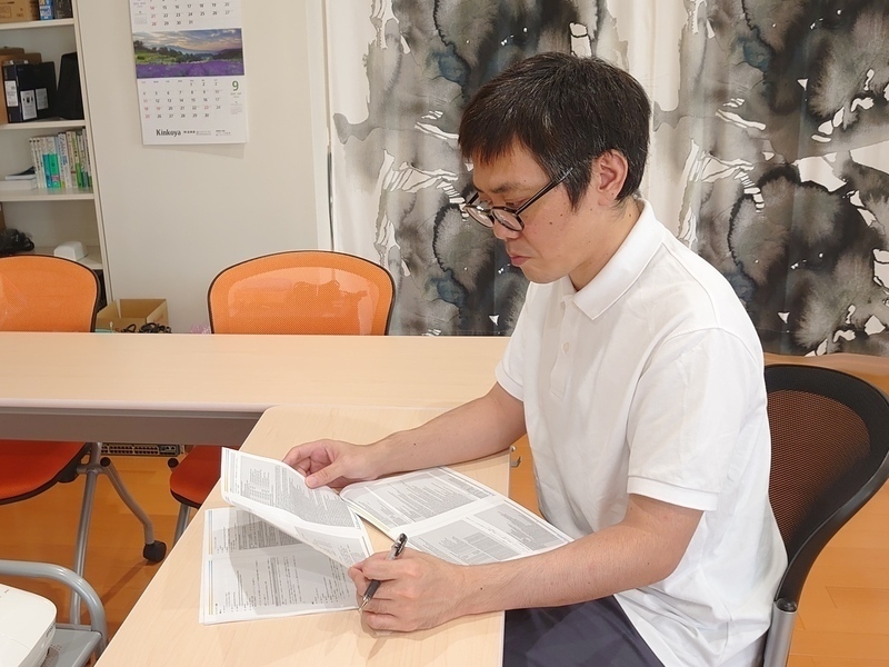 株式会社アヴァンティの仕事内容