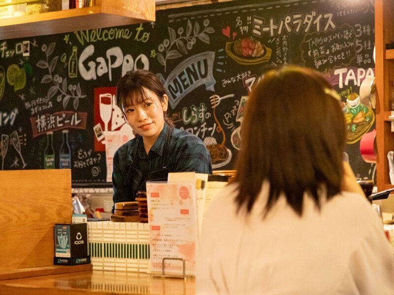 株式会社ジェイグループホールディングスの仕事内容