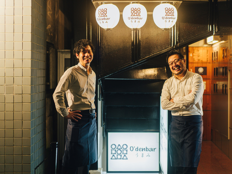 株式会社WASの仕事内容