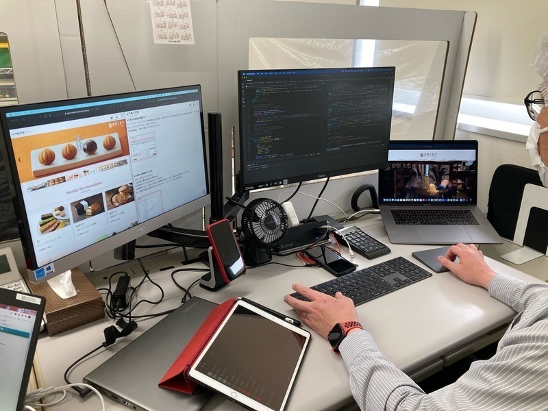 株式会社中島大祥堂