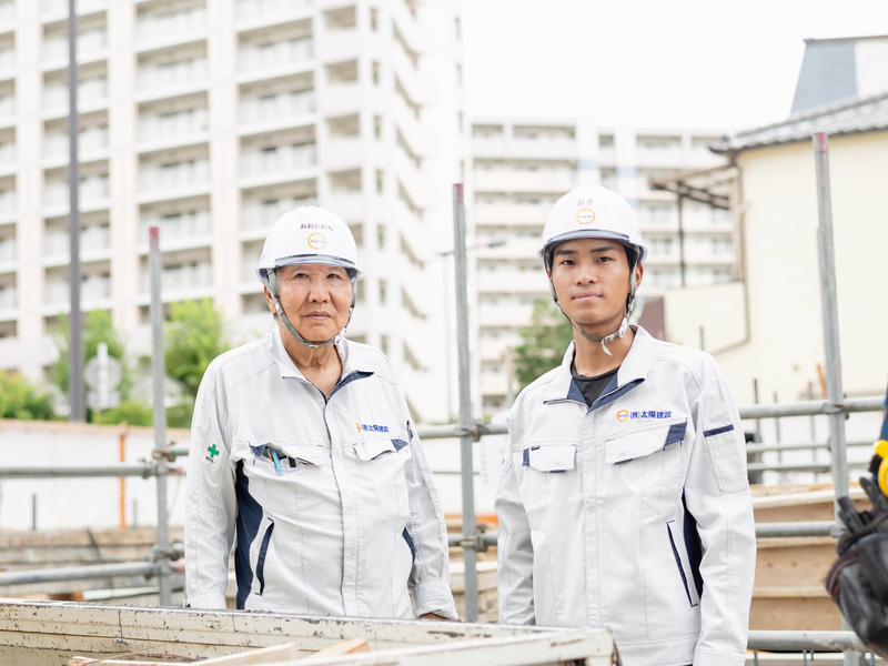 株式会社太陽建設の仕事内容