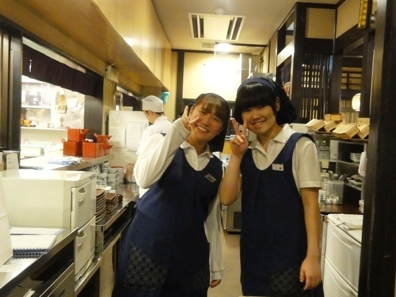 株式会社本村庵の仕事内容