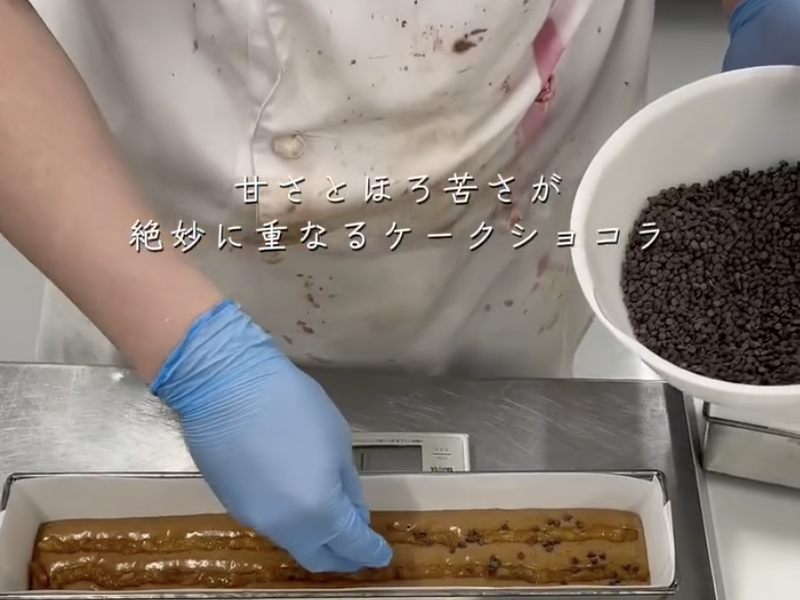 株式会社シャンドワゾーの仕事内容