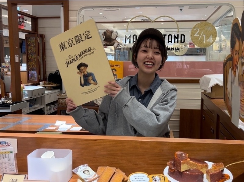 株式会社シュクレイの仕事内容