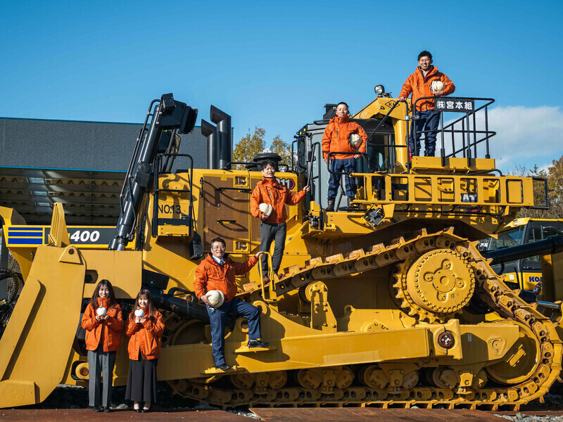 株式会社宮本組の仕事内容