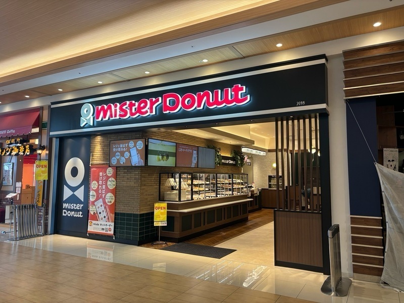 〈ミスタードーナツ／イタリアン〉イズミ・フード・サービス株式会社の仕事内容