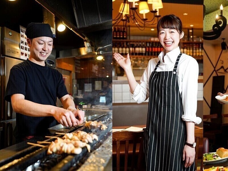 株式会社イーストンの仕事内容