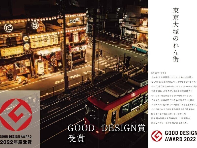 株式会社スパイスワークス（鮨・和食・鰻・ビストロ）の仕事内容