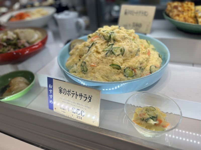 株式会社セントラルフルーツの仕事内容