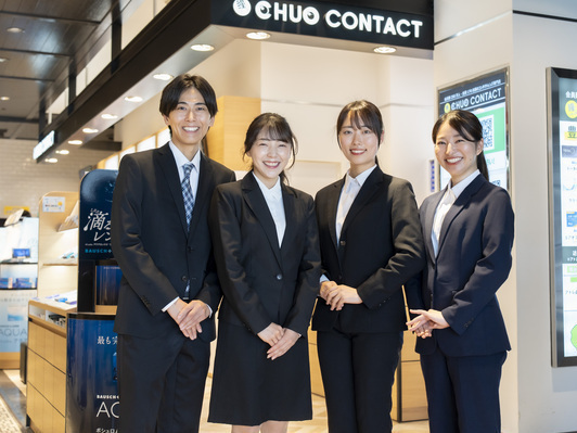 株式会社中央コンタクト