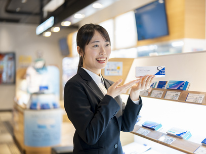 株式会社中央コンタクト