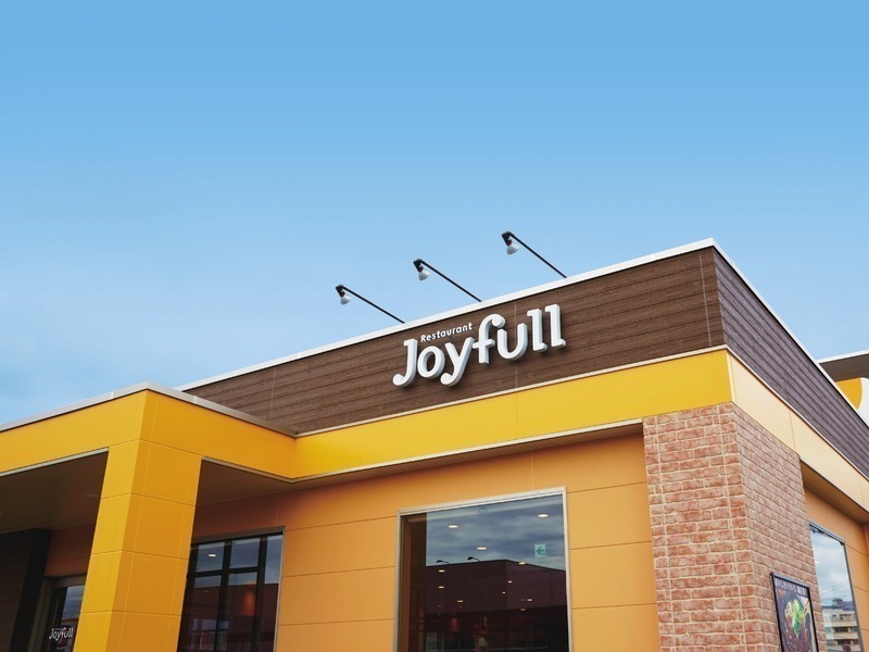 株式会社ジョイフルの仕事内容