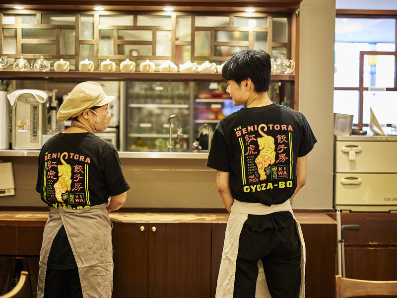 際コーポレーション株式会社の仕事内容