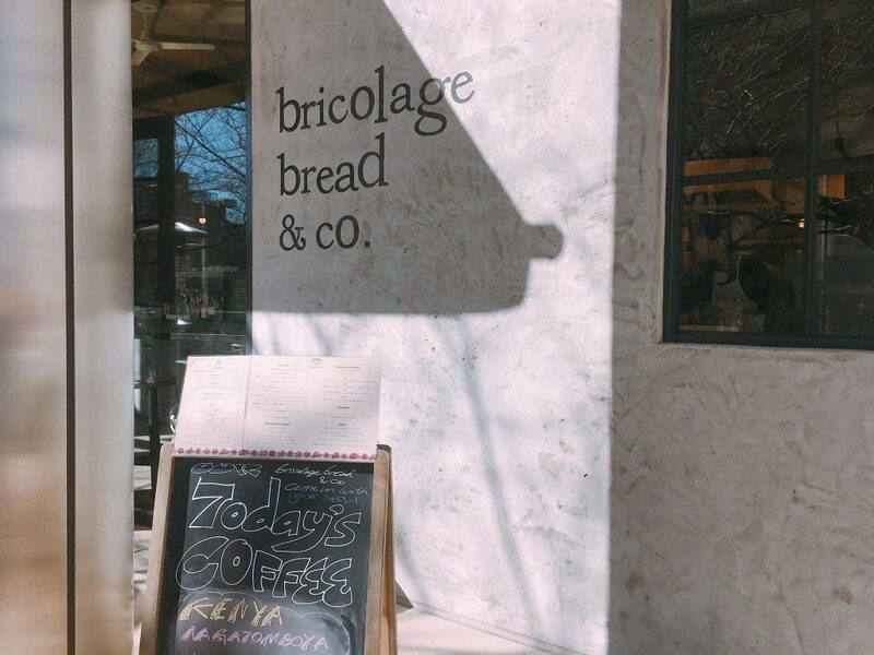 株式会社CITABRIA（レフェルヴェソンス／ラ・ボンヌターブル）の仕事内容