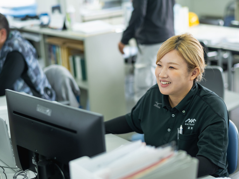 株式会社松本工務店の仕事内容