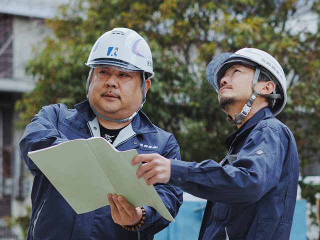 金政興業株式会社の仕事内容