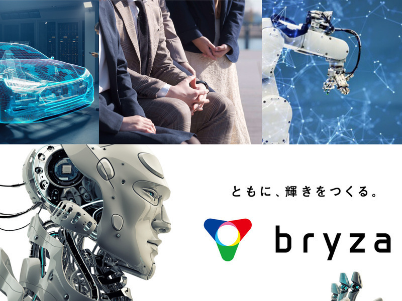 ブライザ株式会社の仕事内容