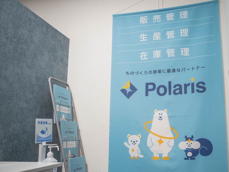 ネクストブレイン株式会社の仕事内容