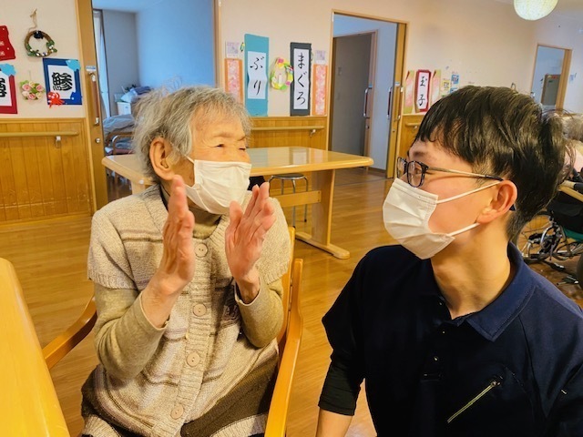 社会福祉法人経山会