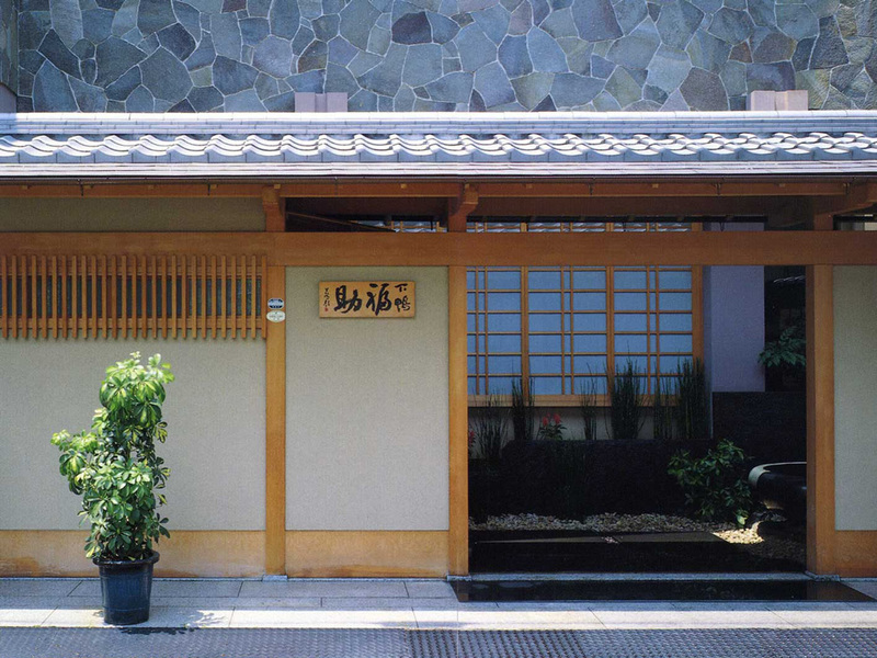 京料理 下鴨福助（株式会社福助）の仕事内容