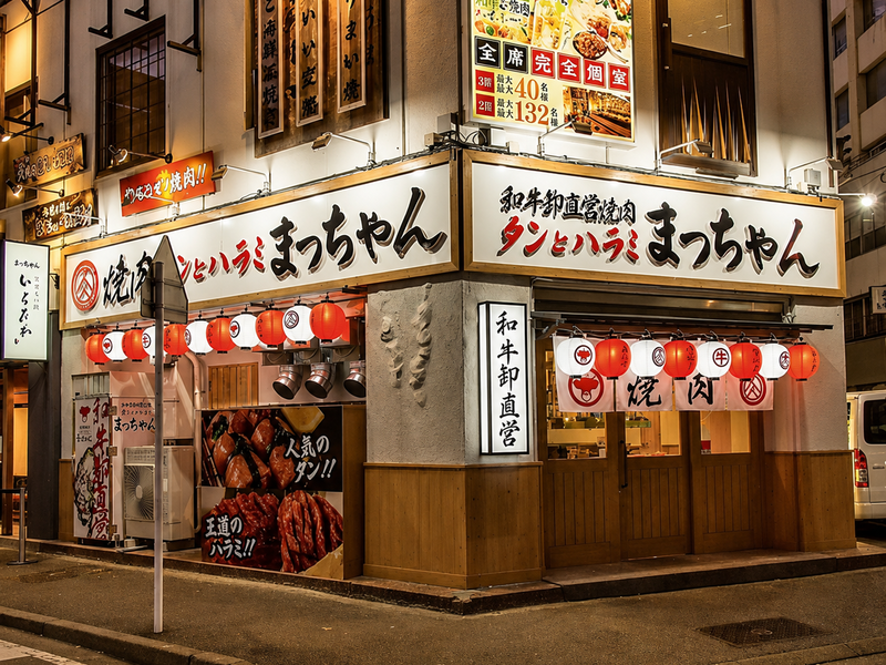 株式会社double　九州エリアの仕事内容