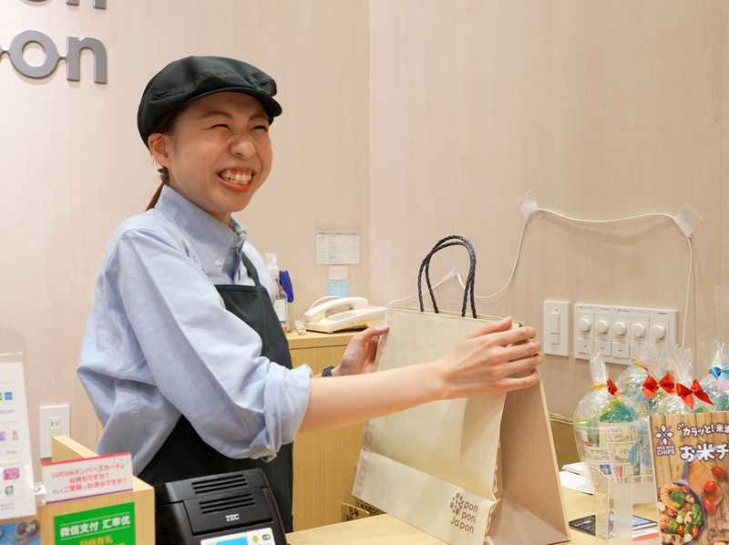 株式会社あみだ池大黒の仕事内容